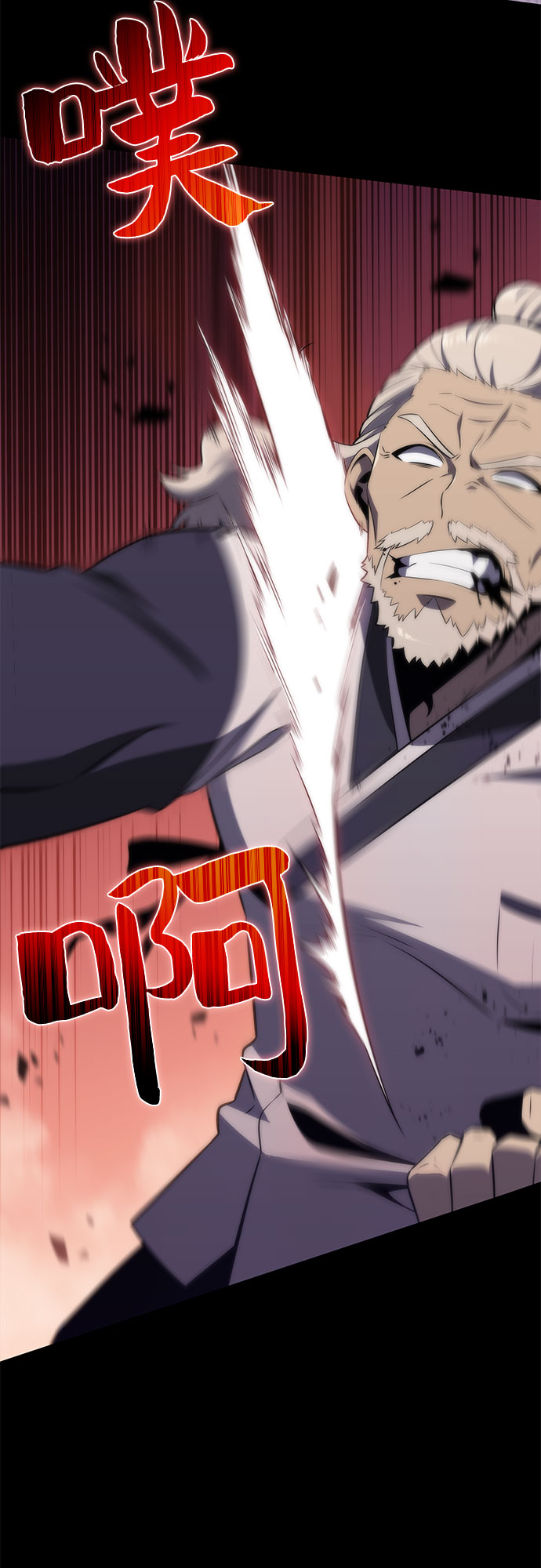 [第49话] 塔内居住者8