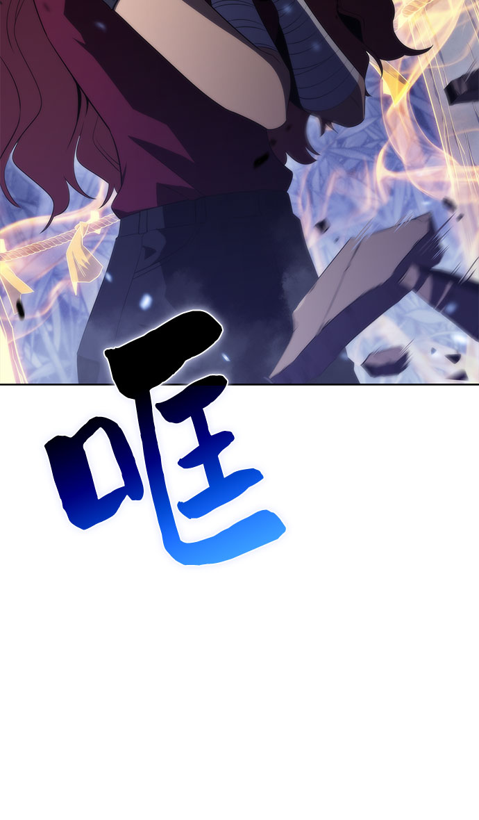[第44话] 1人军团（1）8