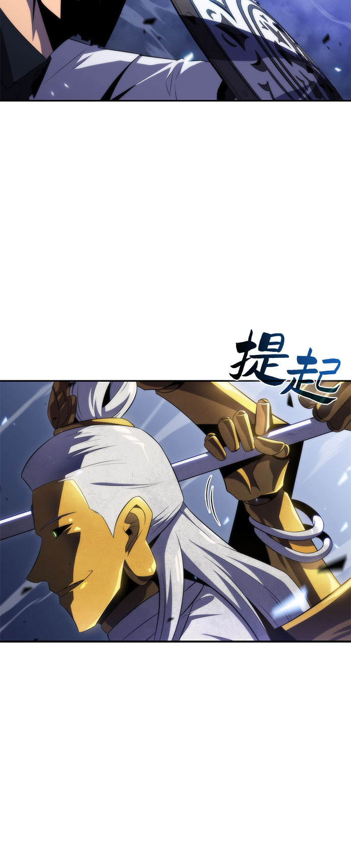 [第41话] 千手千面观音（1）30