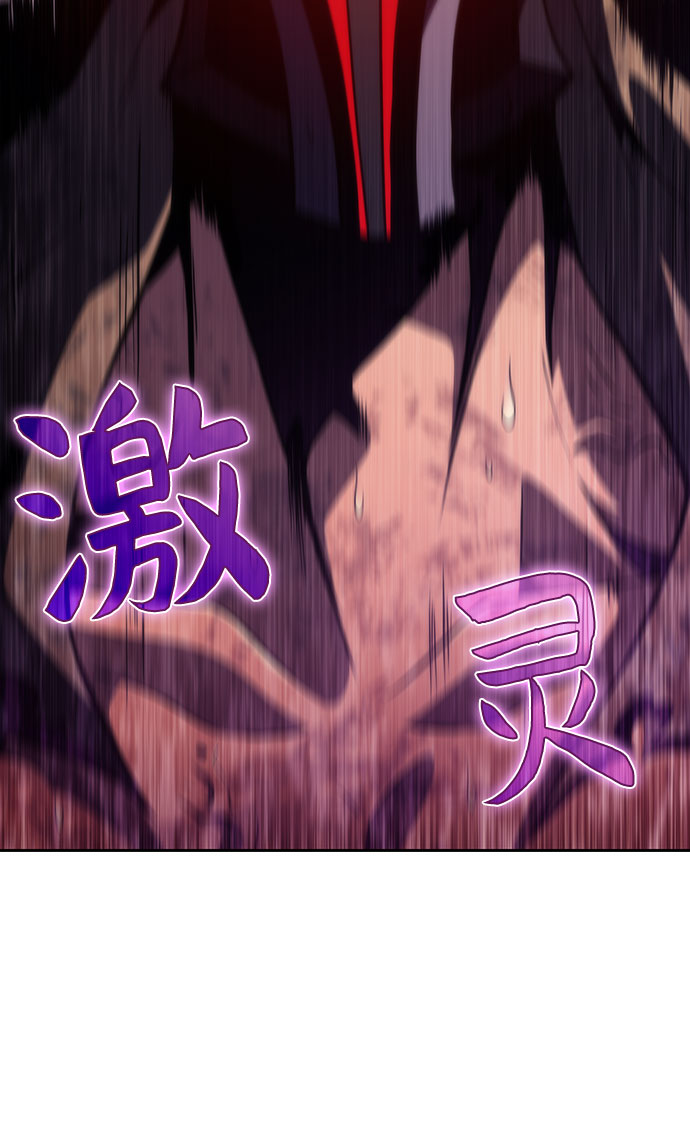 [第60话] 精神科医院（3）58