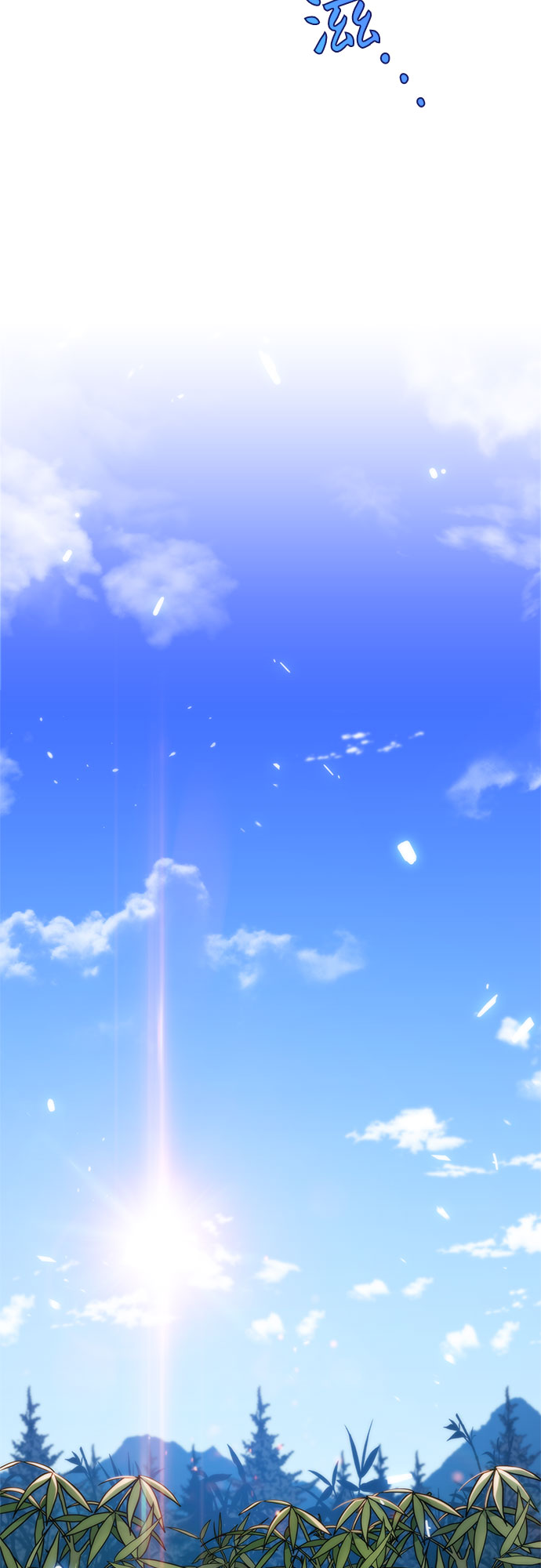 [第44话] 1人军团（1）38