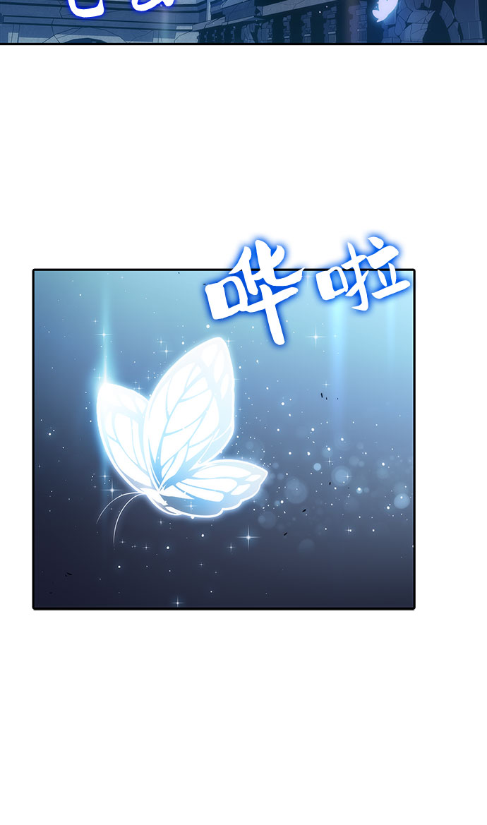 [第9话] 拉比林托斯迷宫（1）64