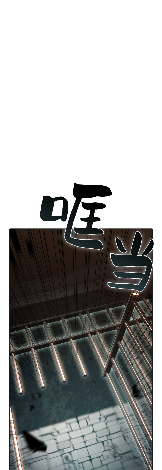 [第63话] 活祭品的仪式（3）50