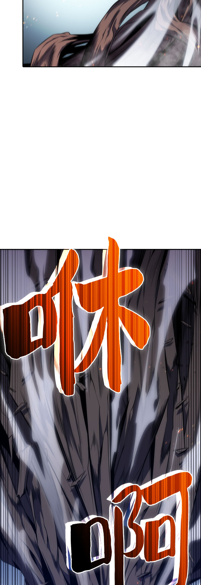 [第3话] 贪慾红树（1）69