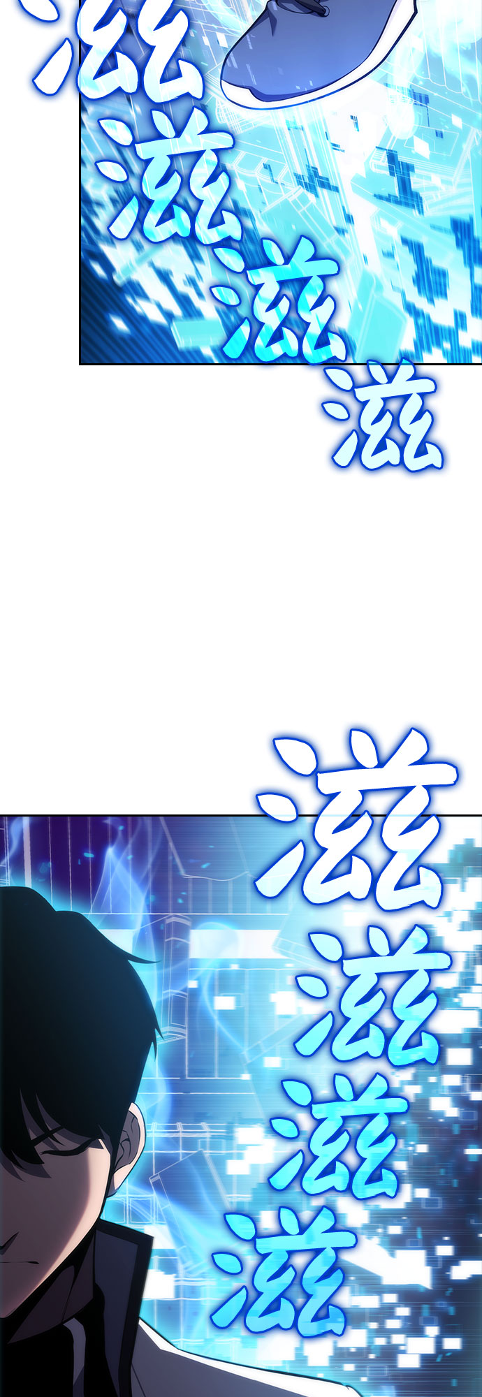 [第7话] 博物馆（3）62