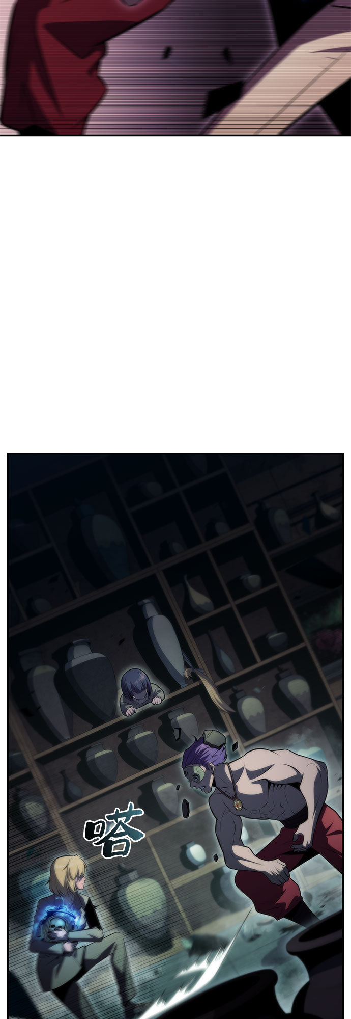 [第65话] 吃垃圾的坛子（2）55