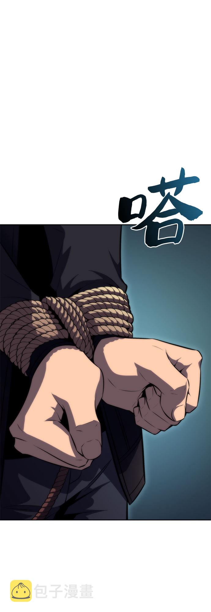 [第62话] 活祭品的仪式（2）27