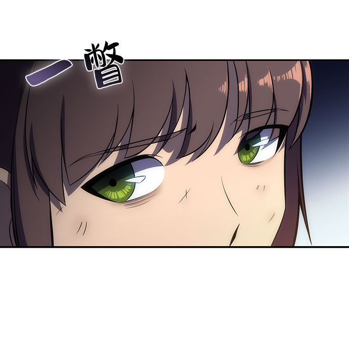 [第12话] 拉比林托斯迷宫（4）57