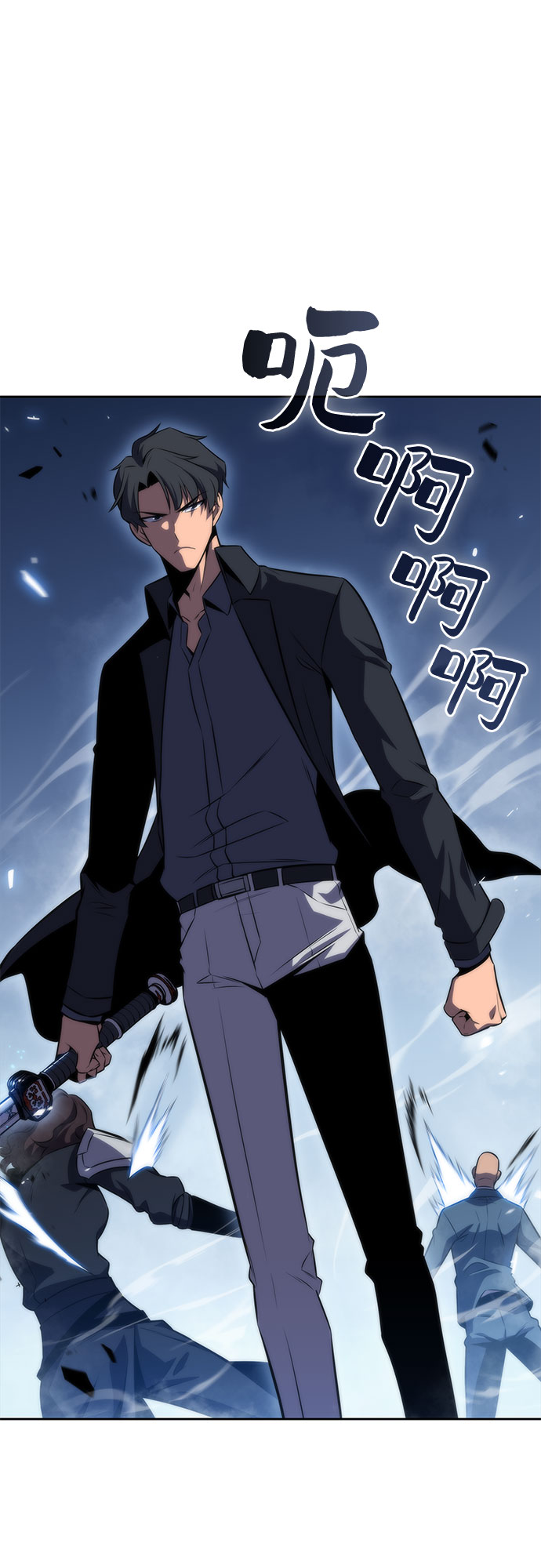[第51话] 五代世家（1）45