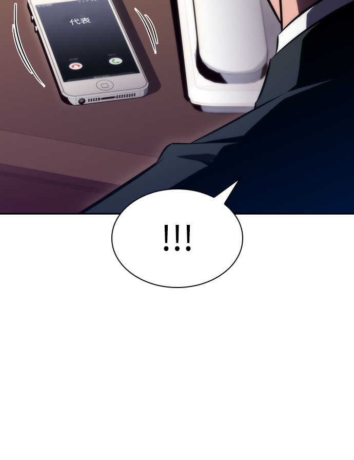 [第66话] 各自的生活68