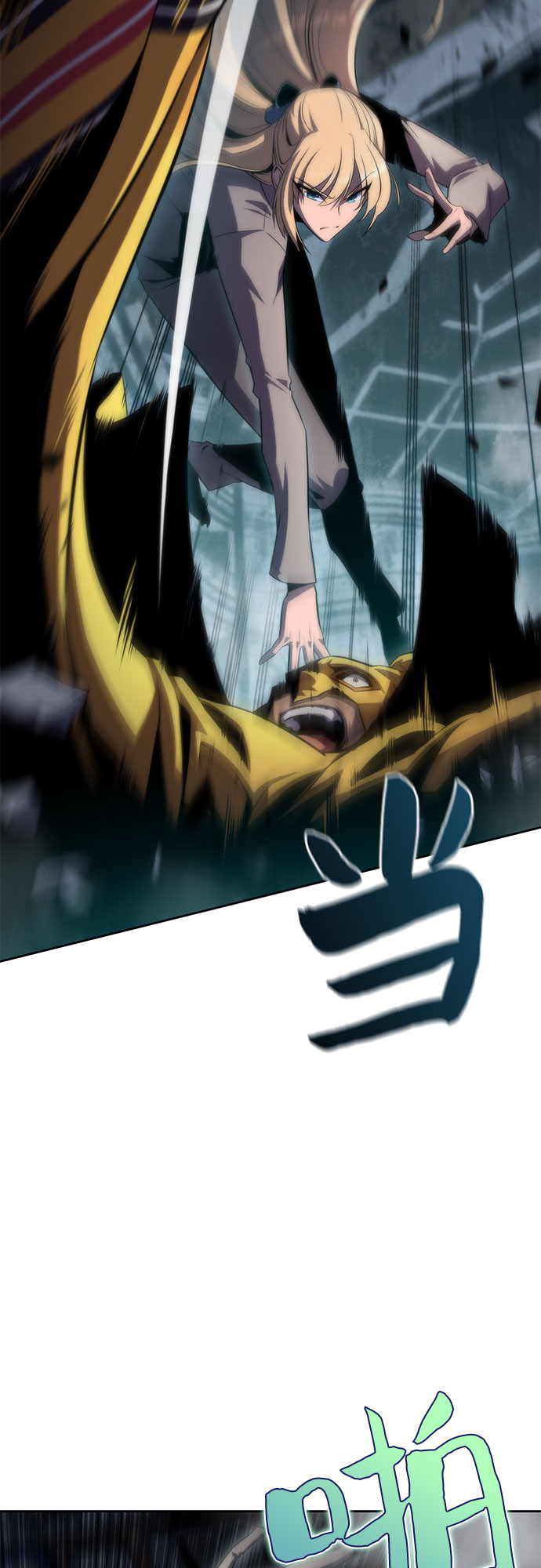 [第59话] 精神科医院（2）55