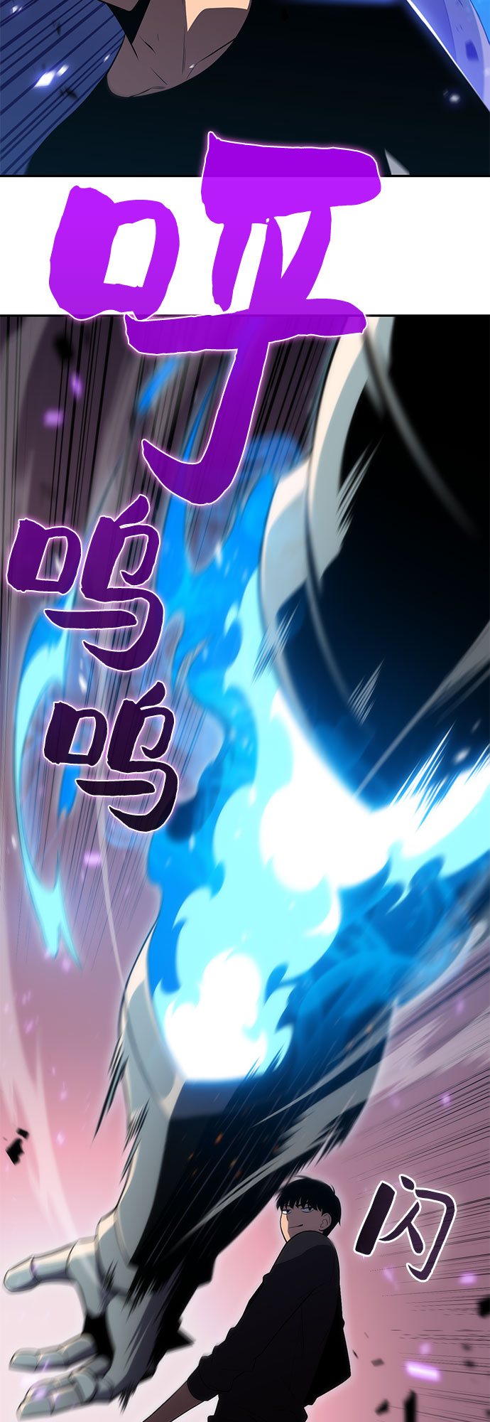 [第18话] 阿姆斯丹的圣女31