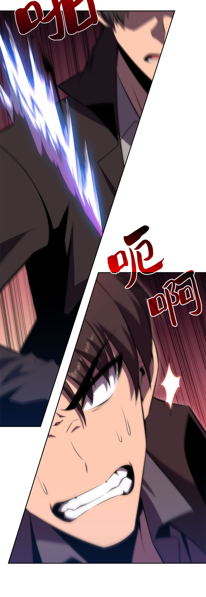 [第51话] 五代世家（1）48