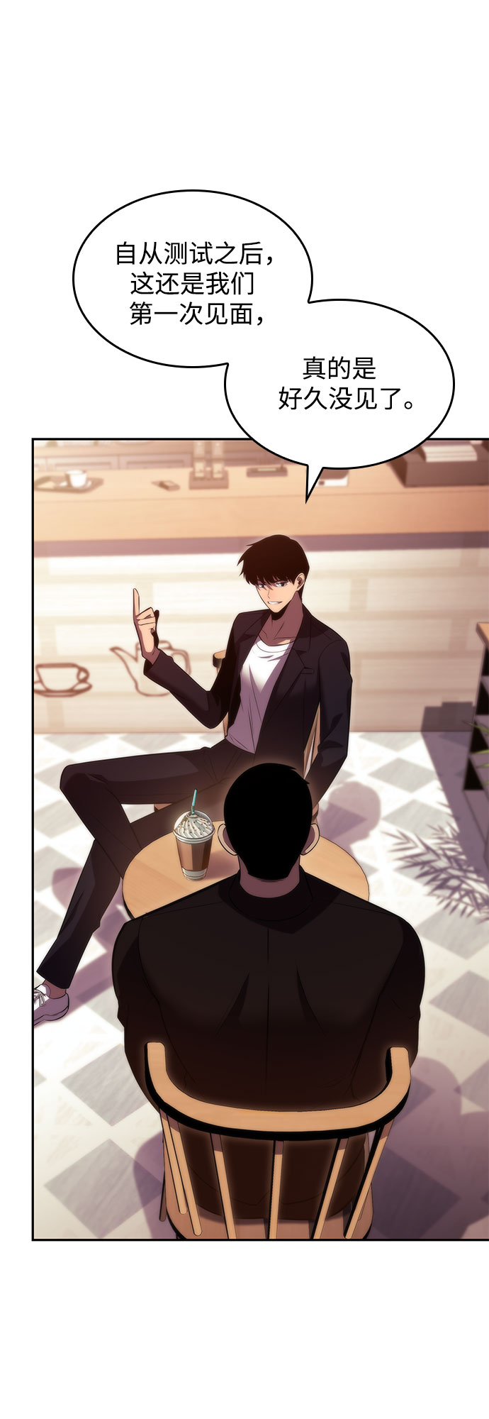 [第66话] 各自的生活80
