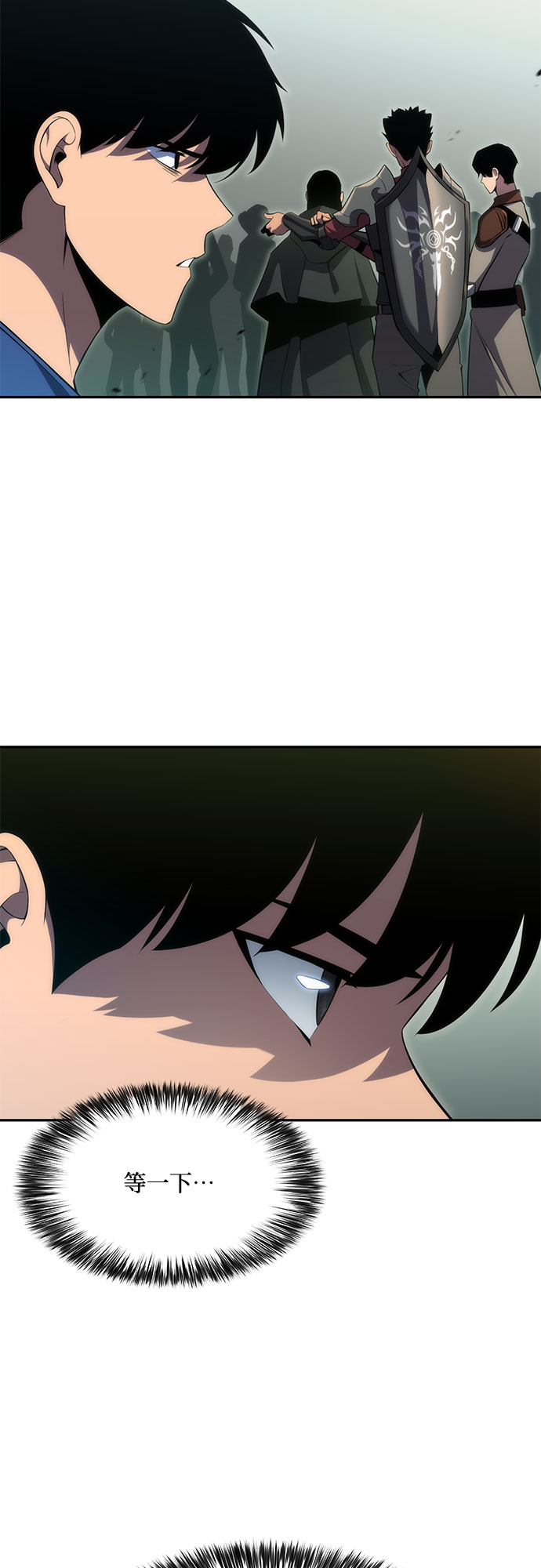 [第17话] 遗蹟，堕落者的回廊28