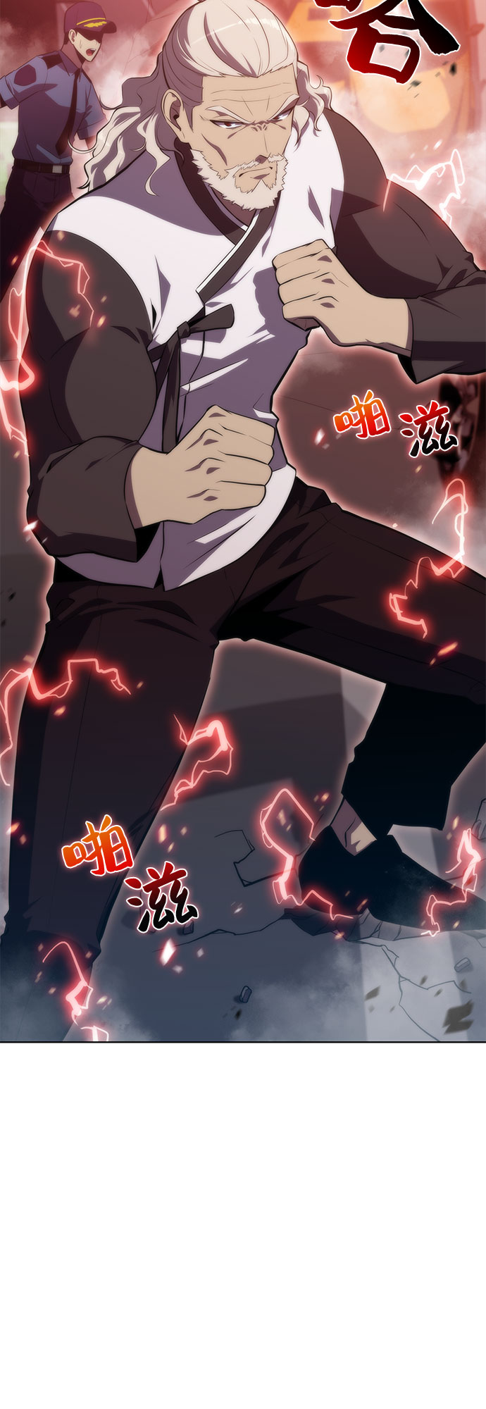 [第48话] 魔力暴走症（2）79