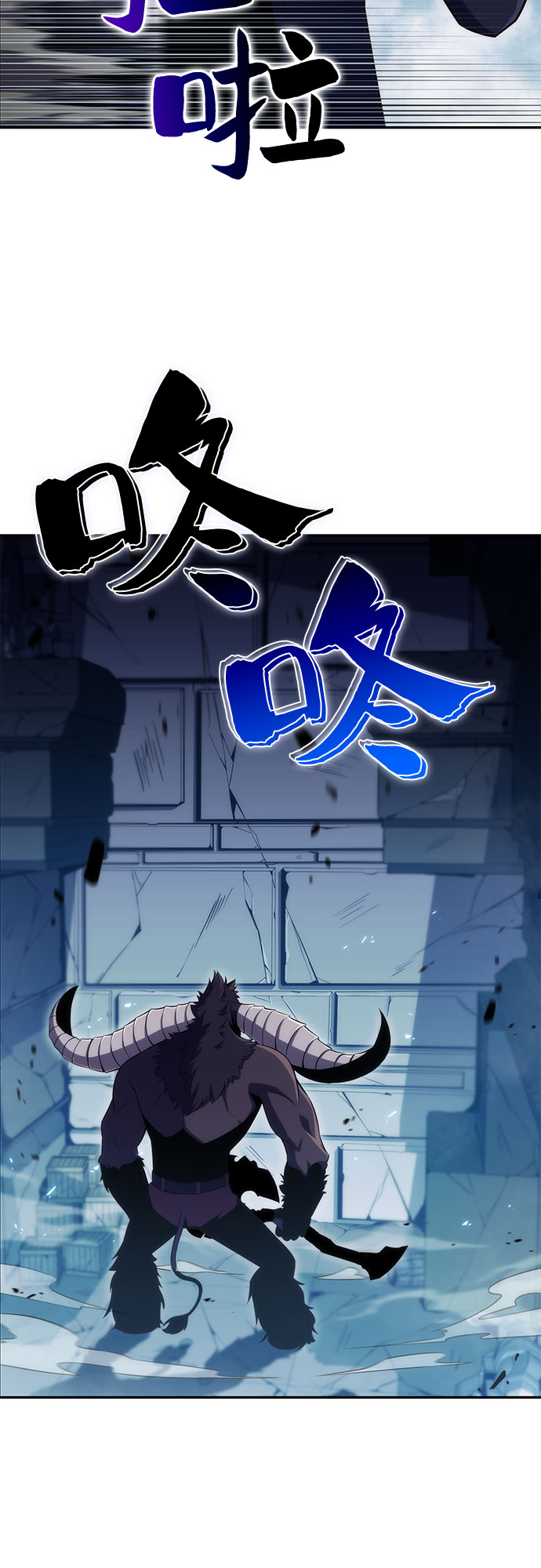 [第11话] 拉比林托斯迷宫（3）57