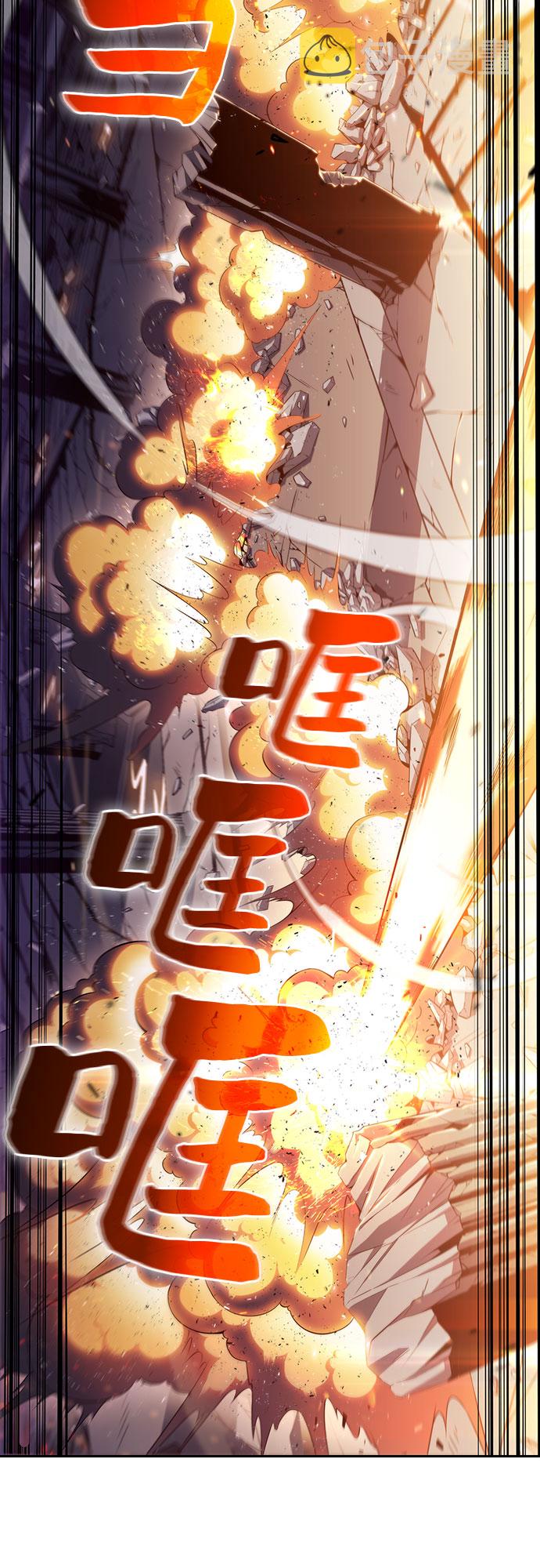 [序章] 一切的开始28