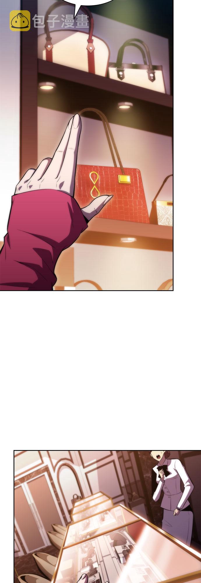 [第66话] 各自的生活48