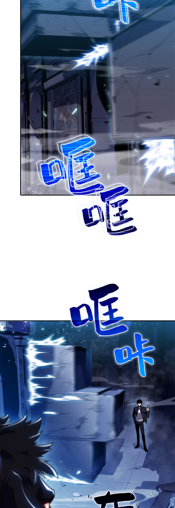 [第11话] 拉比林托斯迷宫（3）55