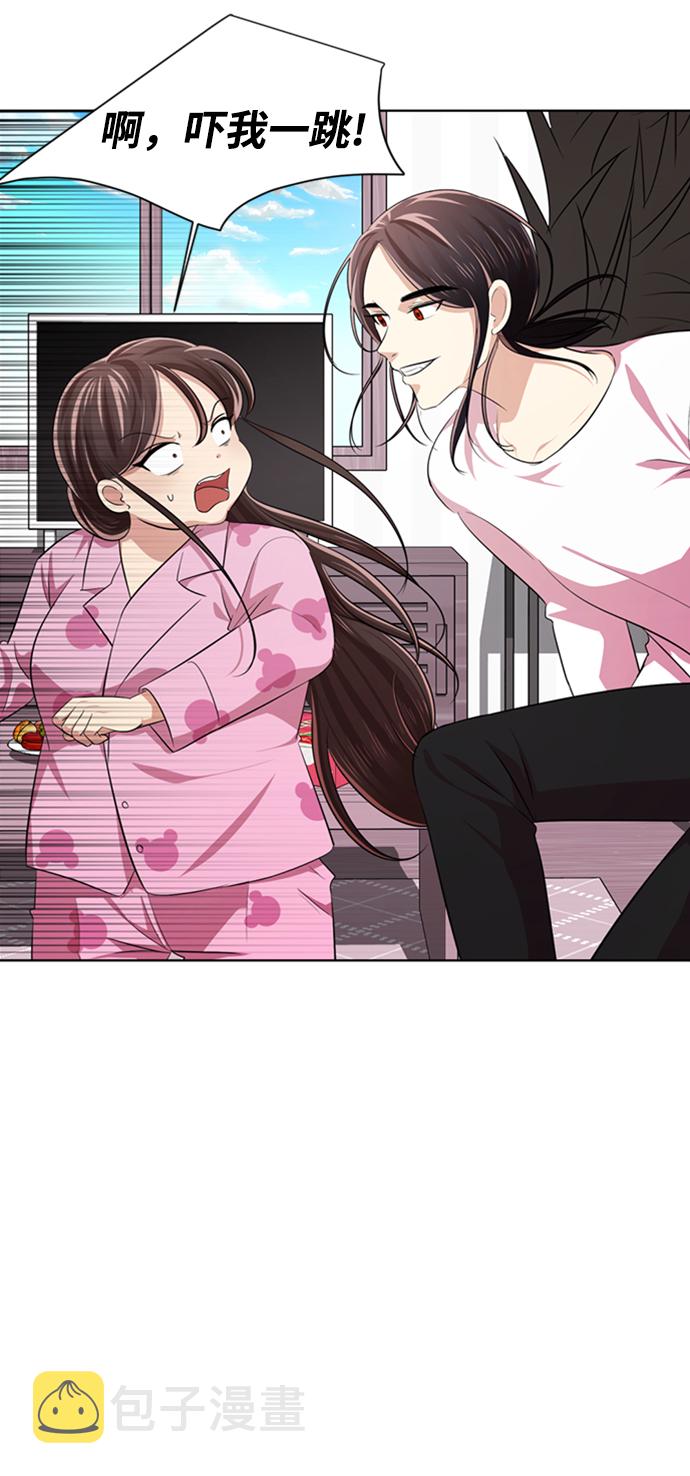 [第3话] 颜值至上9
