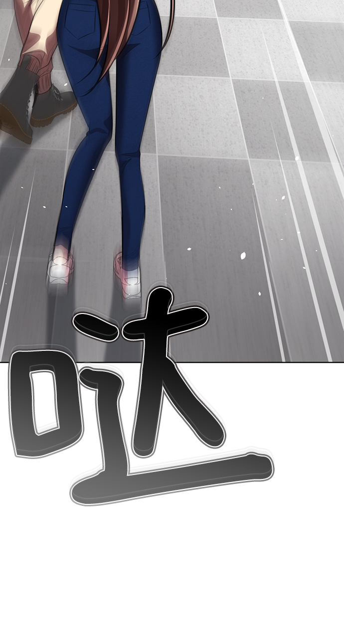 [第19话] “你跟我交往吧。”105