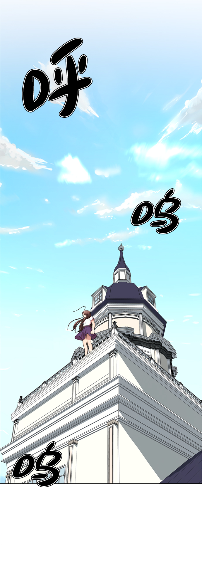 [第13话] 黑暗能力？36