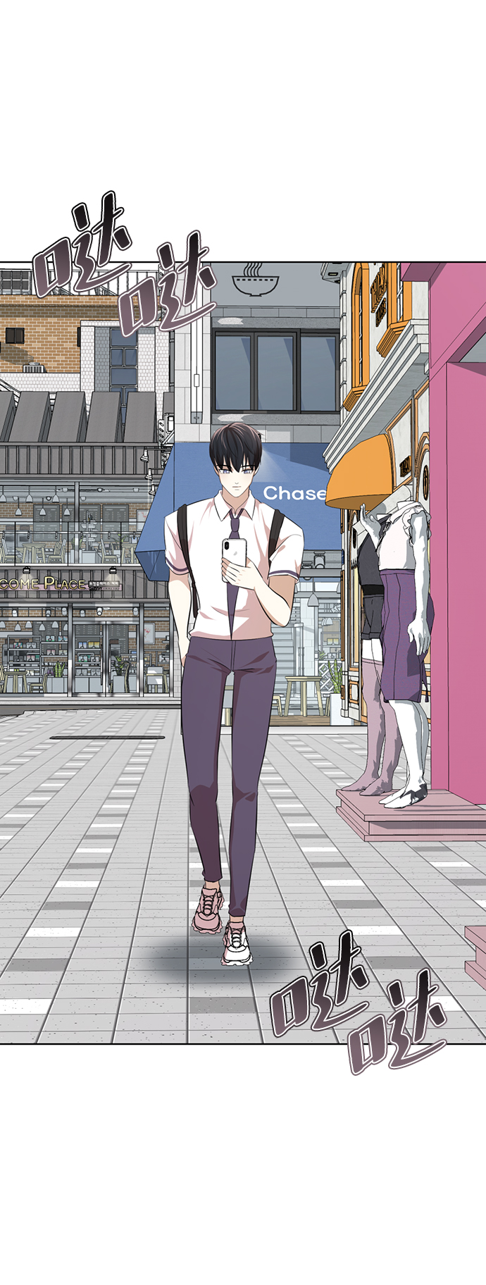 [第6话] 展示完全不一样的我☆145