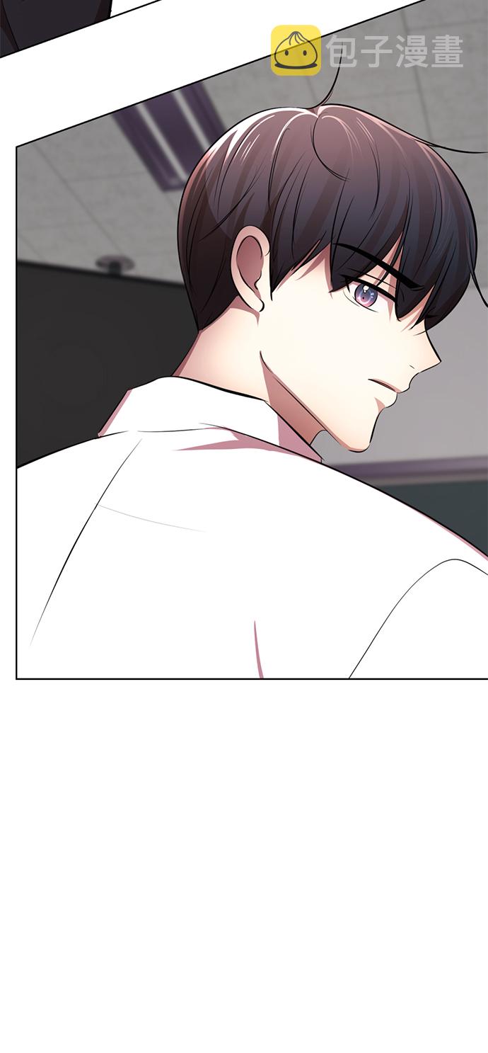 [第11话] 其实我也想…140