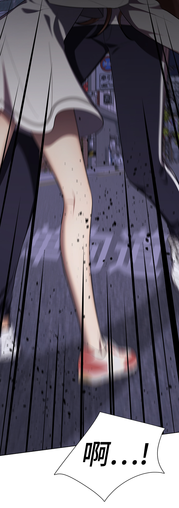 [第48话] 犯人63