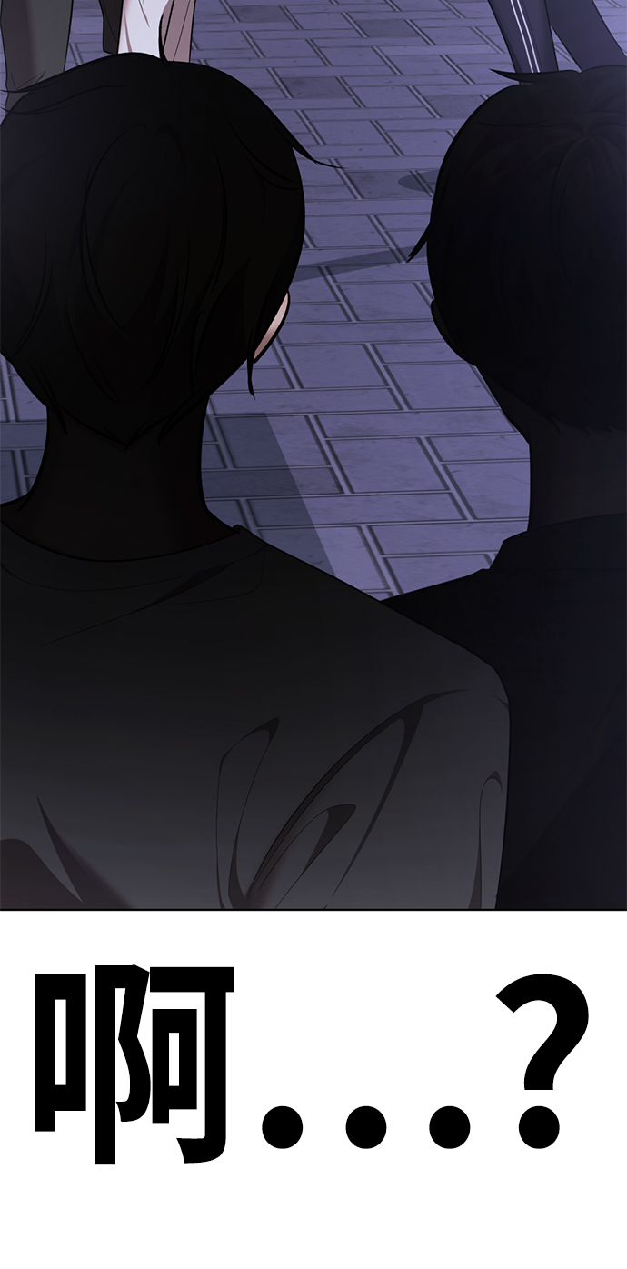 [第49话] “其实…”125