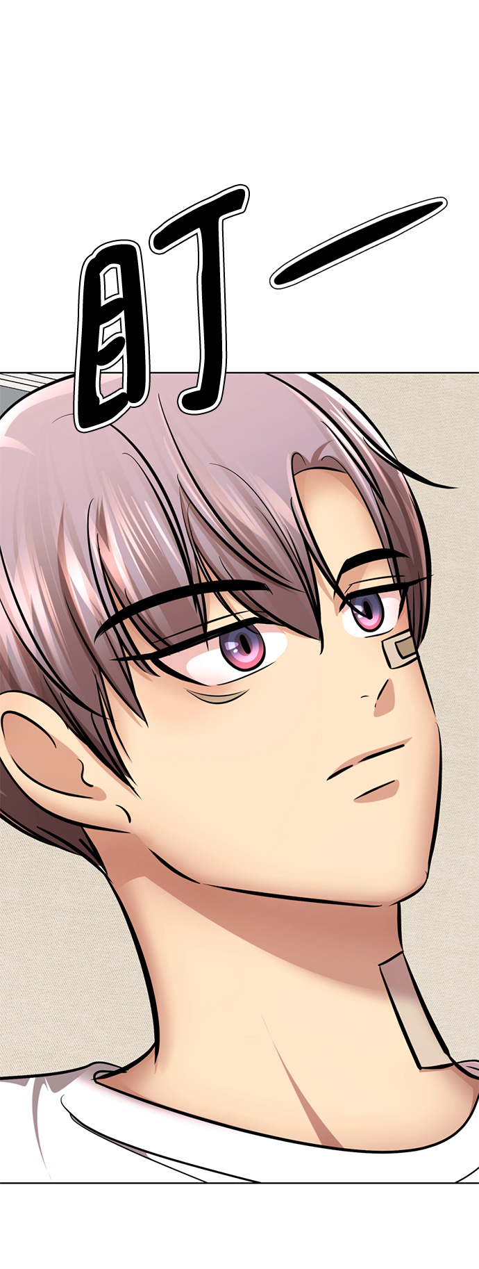 [第46话] 同居男殷白浩37