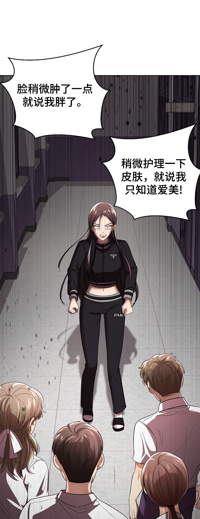 [第16话] 张开嘴巴，黑暗能力要进去了88