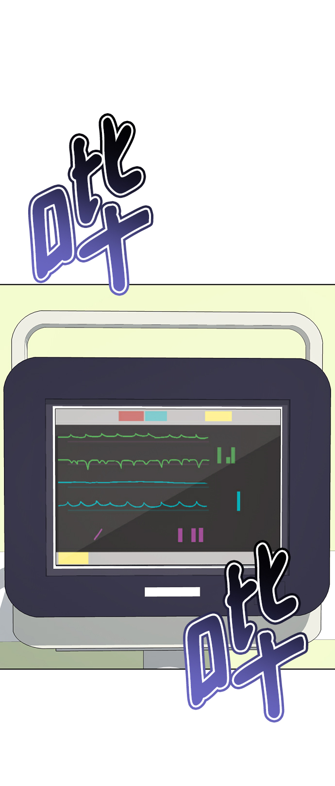 [第53话] 最终选择21