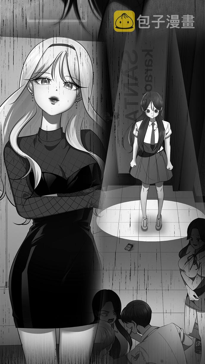 [第55话] 困难模式6