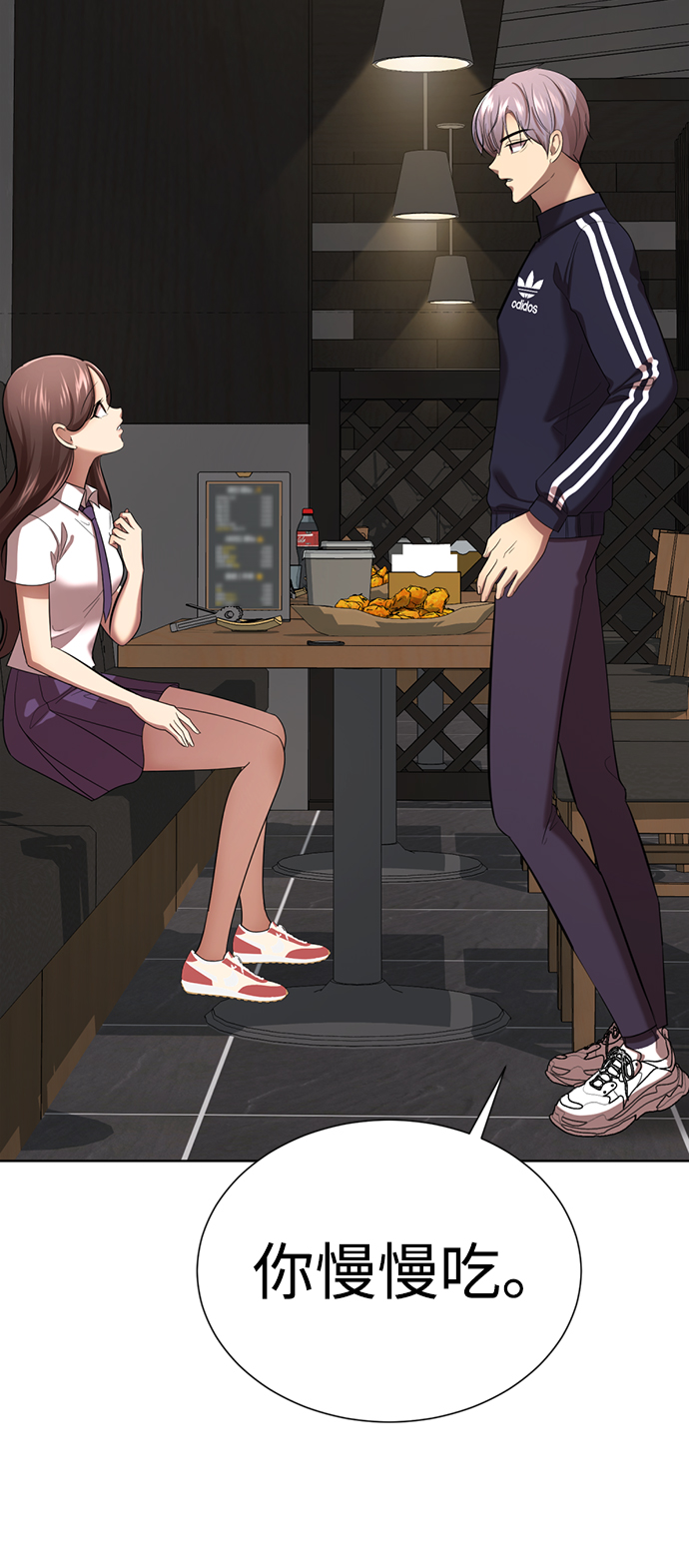 [第35话] 好久不见？60