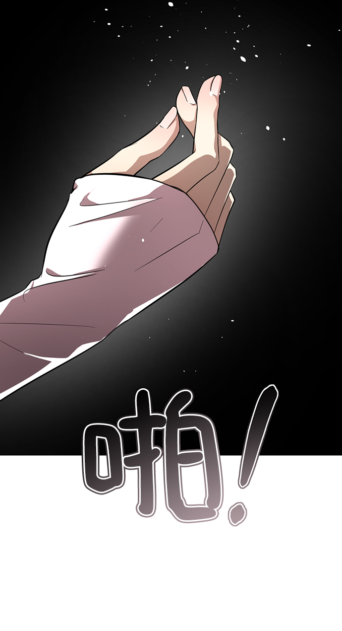 [第16话] 张开嘴巴，黑暗能力要进去了139