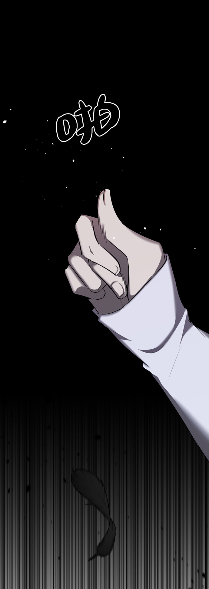 [第1话] 丑人至上290