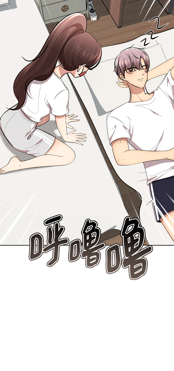[第46话] 同居男殷白浩62