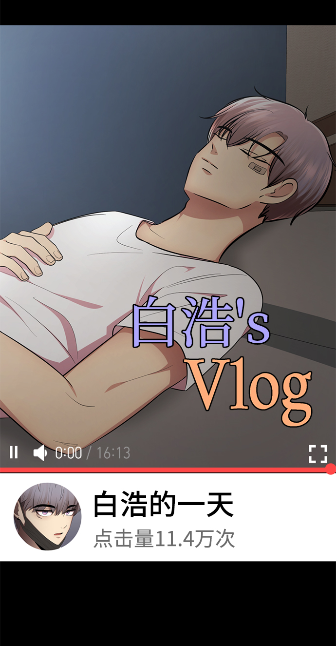 [第49话] “其实…”68