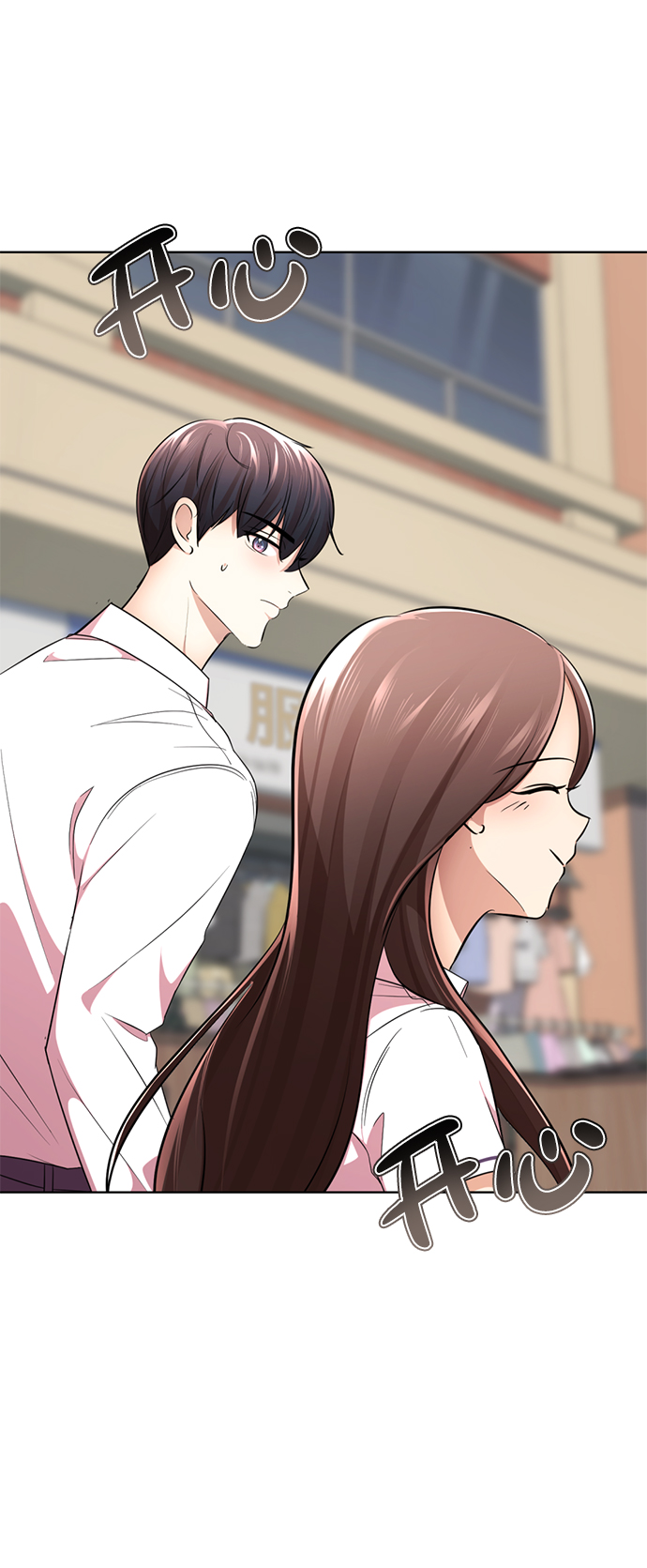 [第14话] 幸运儿95