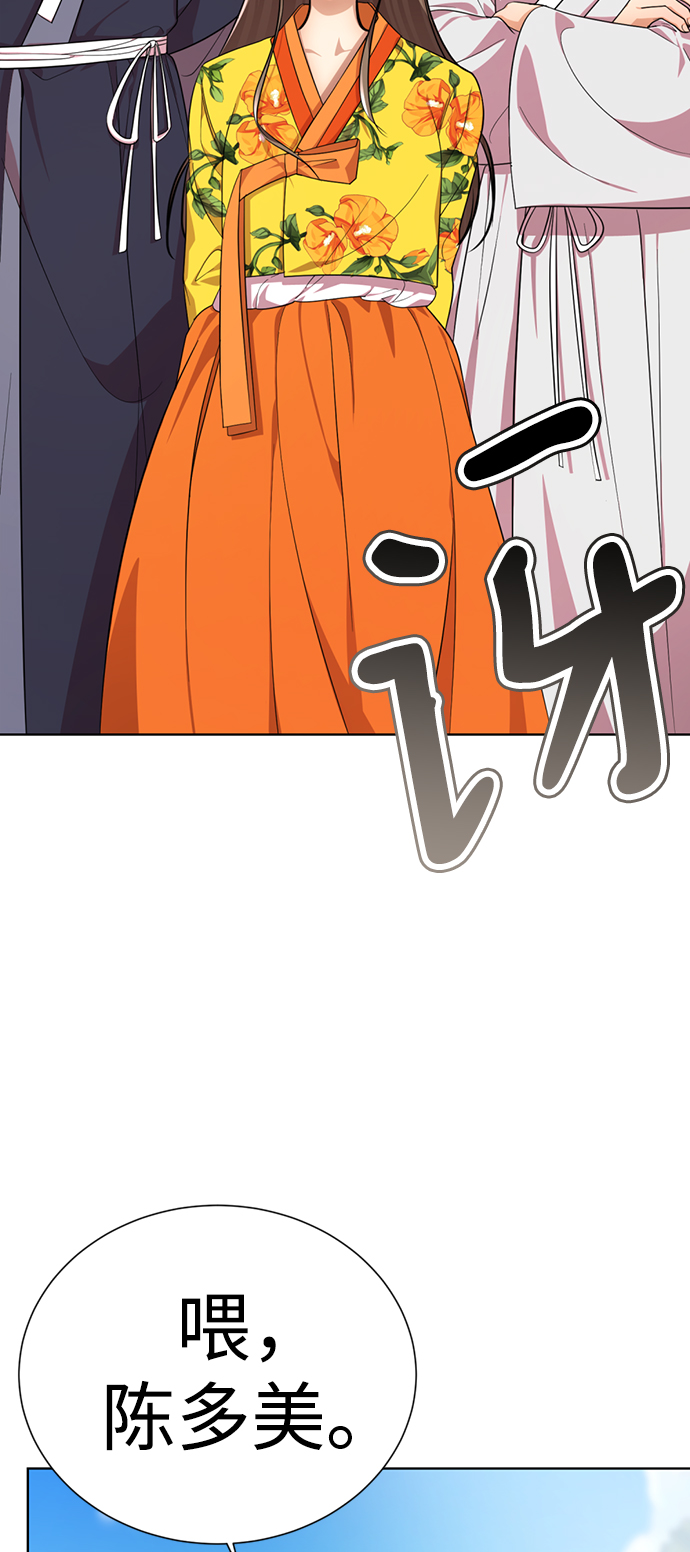 [第38话] 我也要做视频博主136
