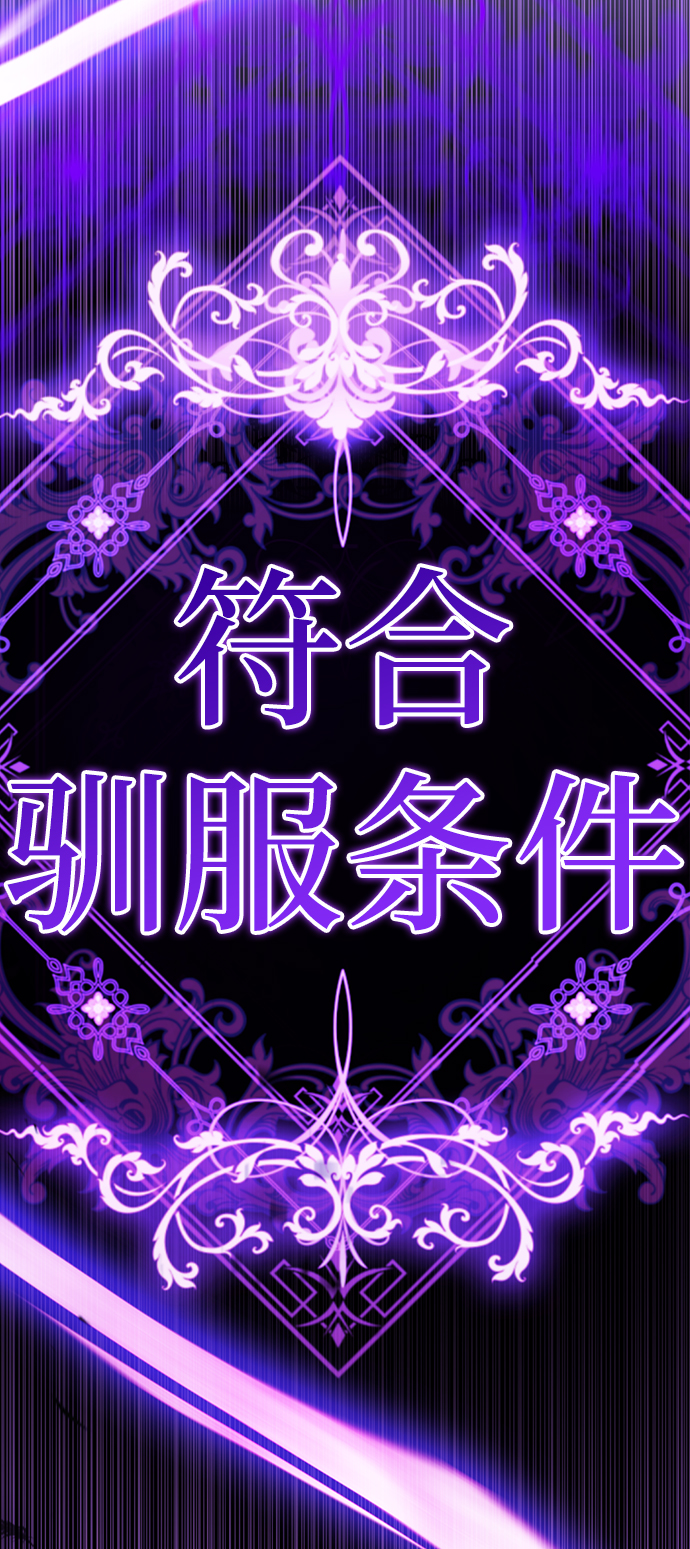 [第27话] 哎，你真讨人喜欢~161