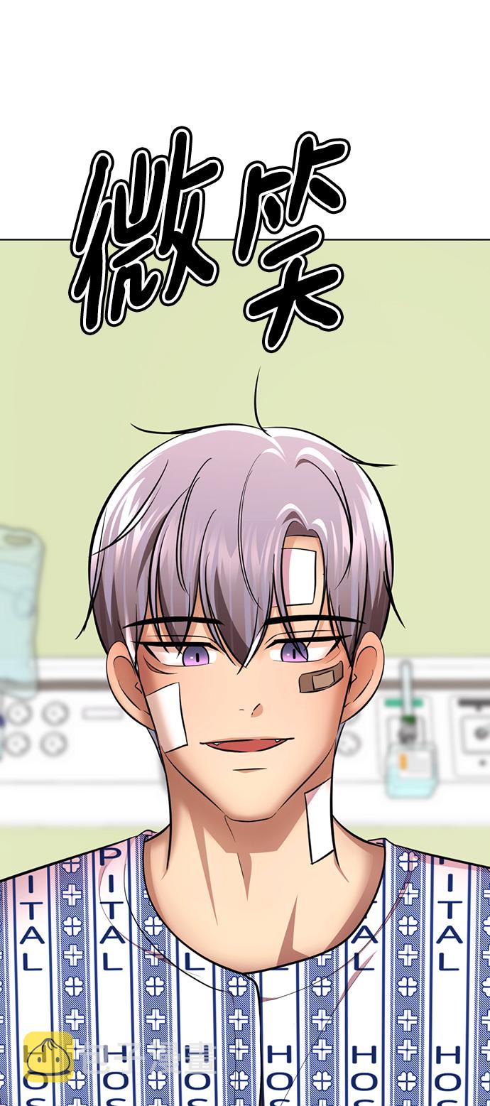 [第53话] 最终选择90