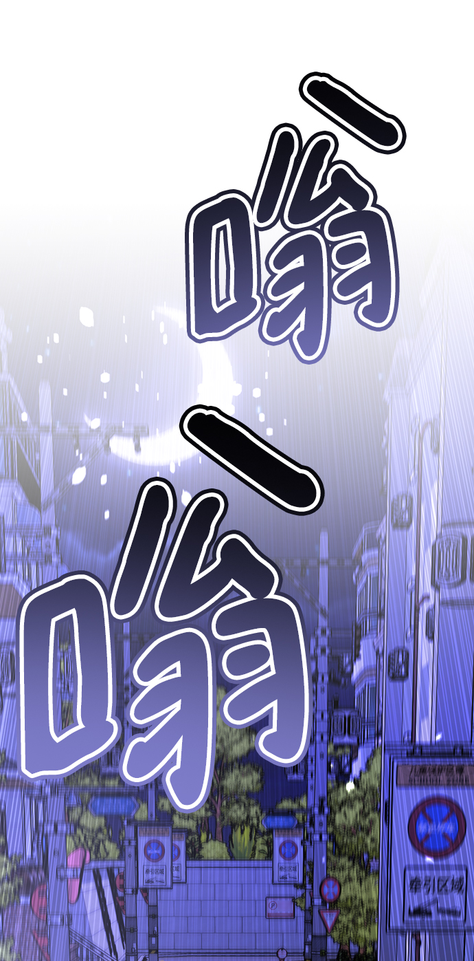 [第48话] 犯人122