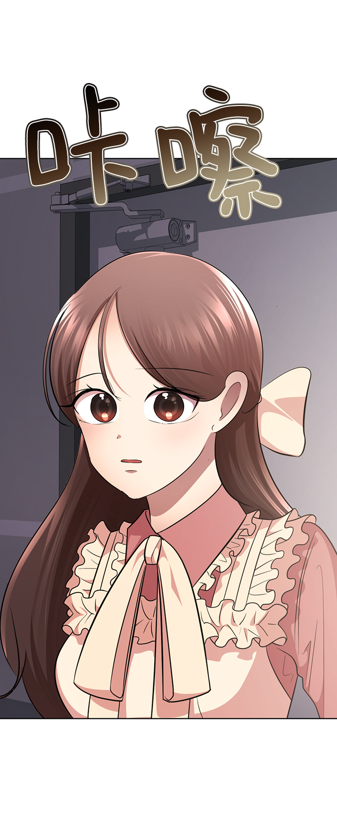 [第28话] 疯狂值56
