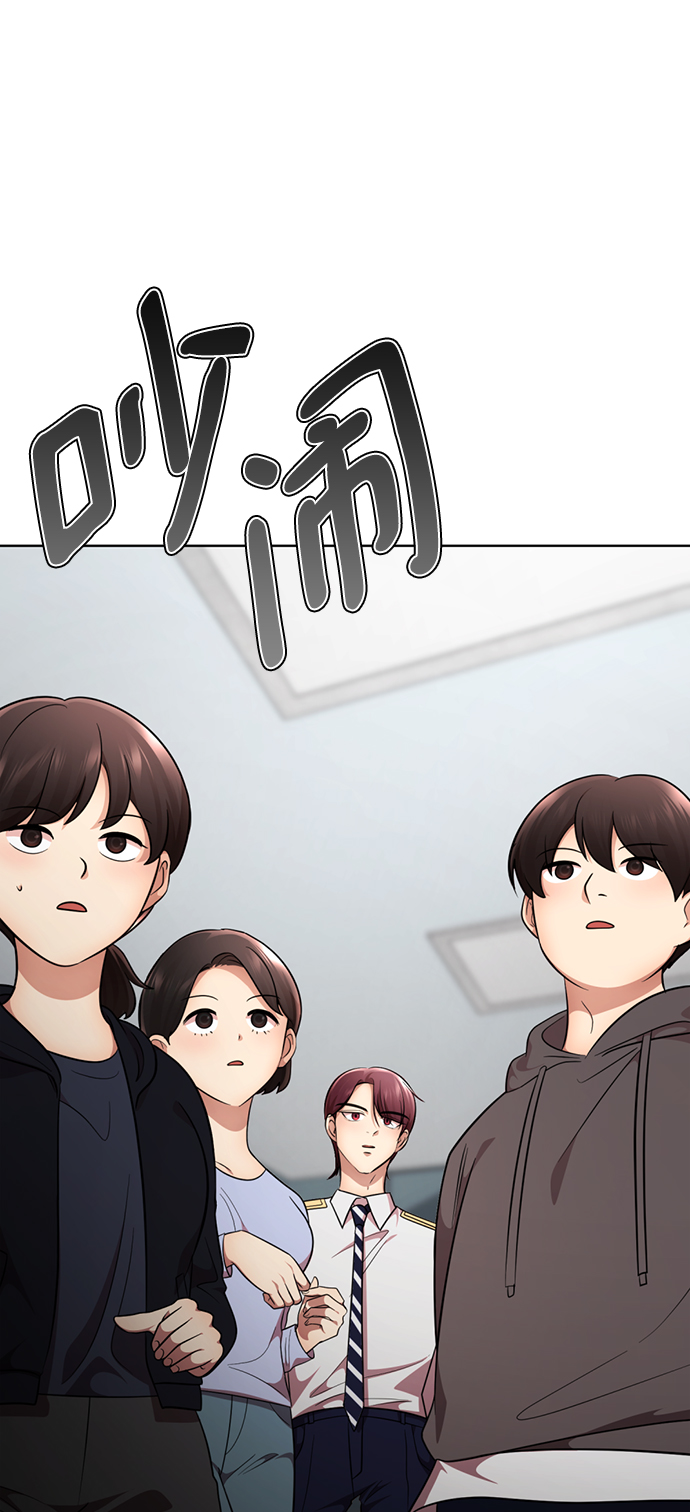 [第24话] 抓到了，你这家伙28