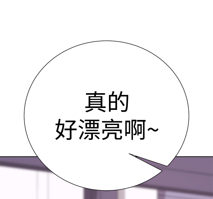 [第55话] 困难模式12
