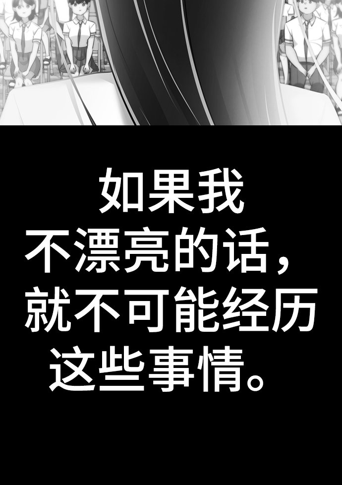 [第51话] 陈多美21