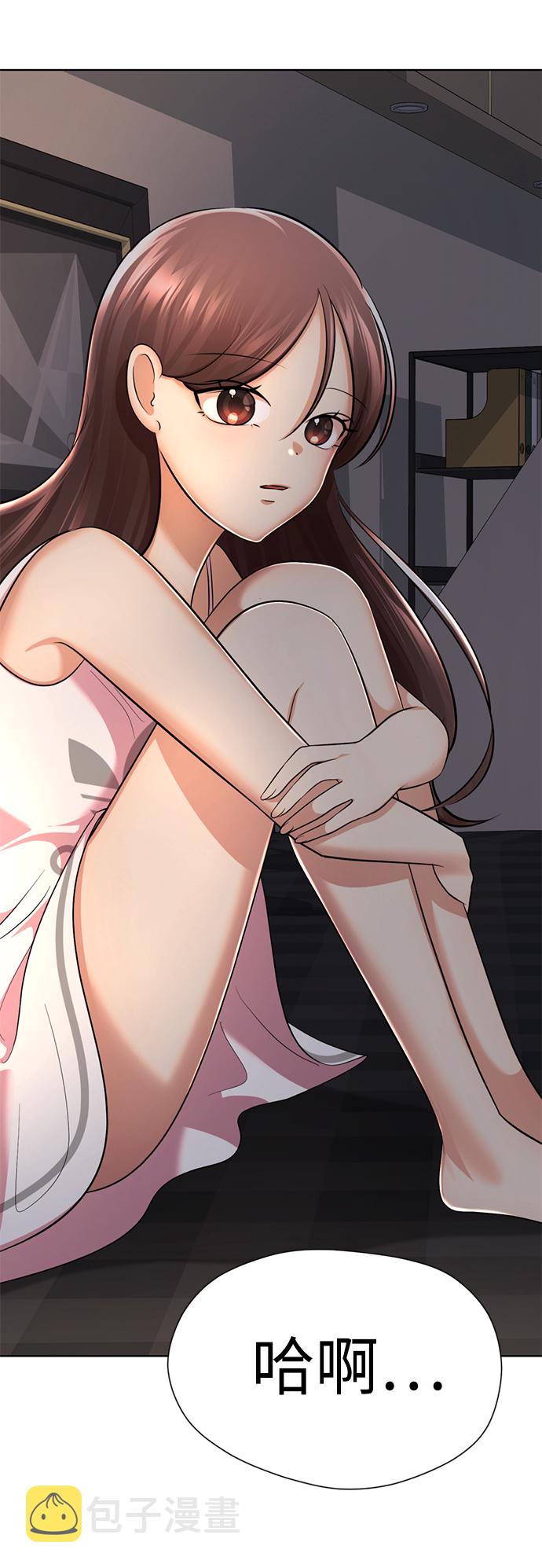 [第49话] “其实…”3